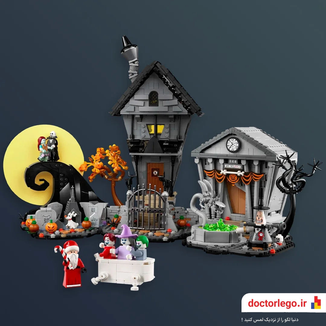 1 Disney Tim Burton's The Nightmare Before Christmas 21351