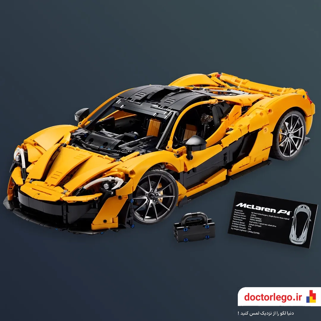 1 McLaren P1™ 42172