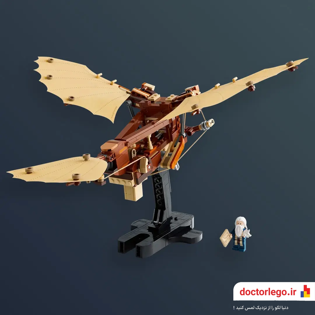 1 Leonardo da Vinci's Flying Machine 10363