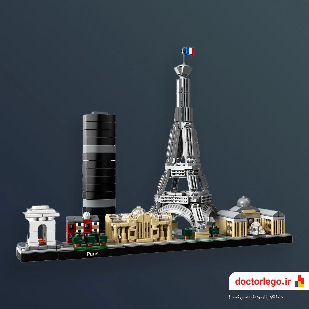 1 Paris 21044