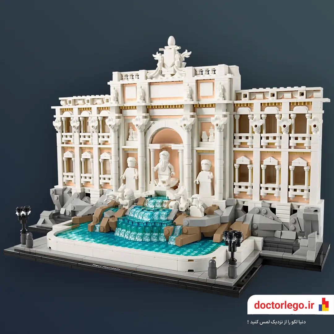 1 لگو معماری Trevi Fountain 21062