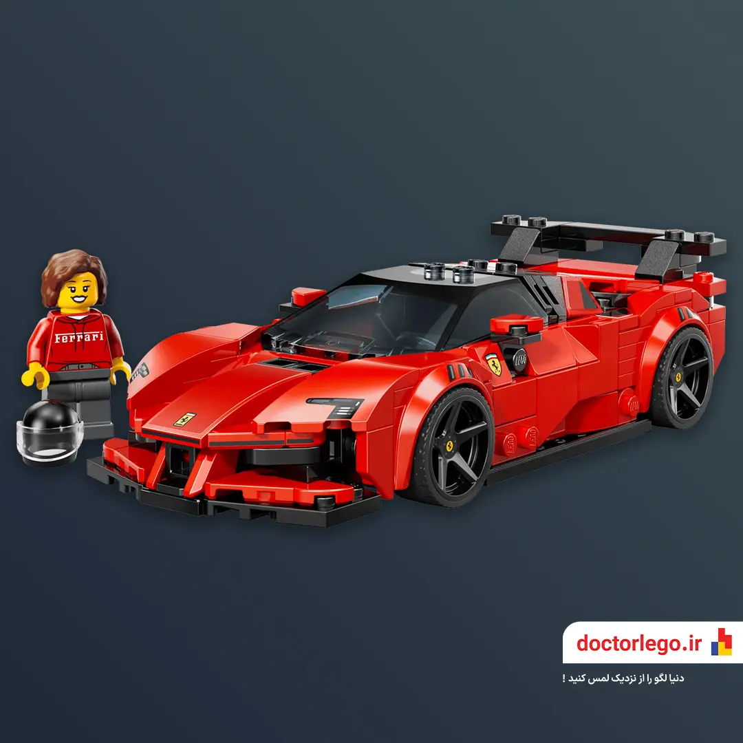 77254 لگو فراری Ferrari SF90 XX Stradale sports car 77254