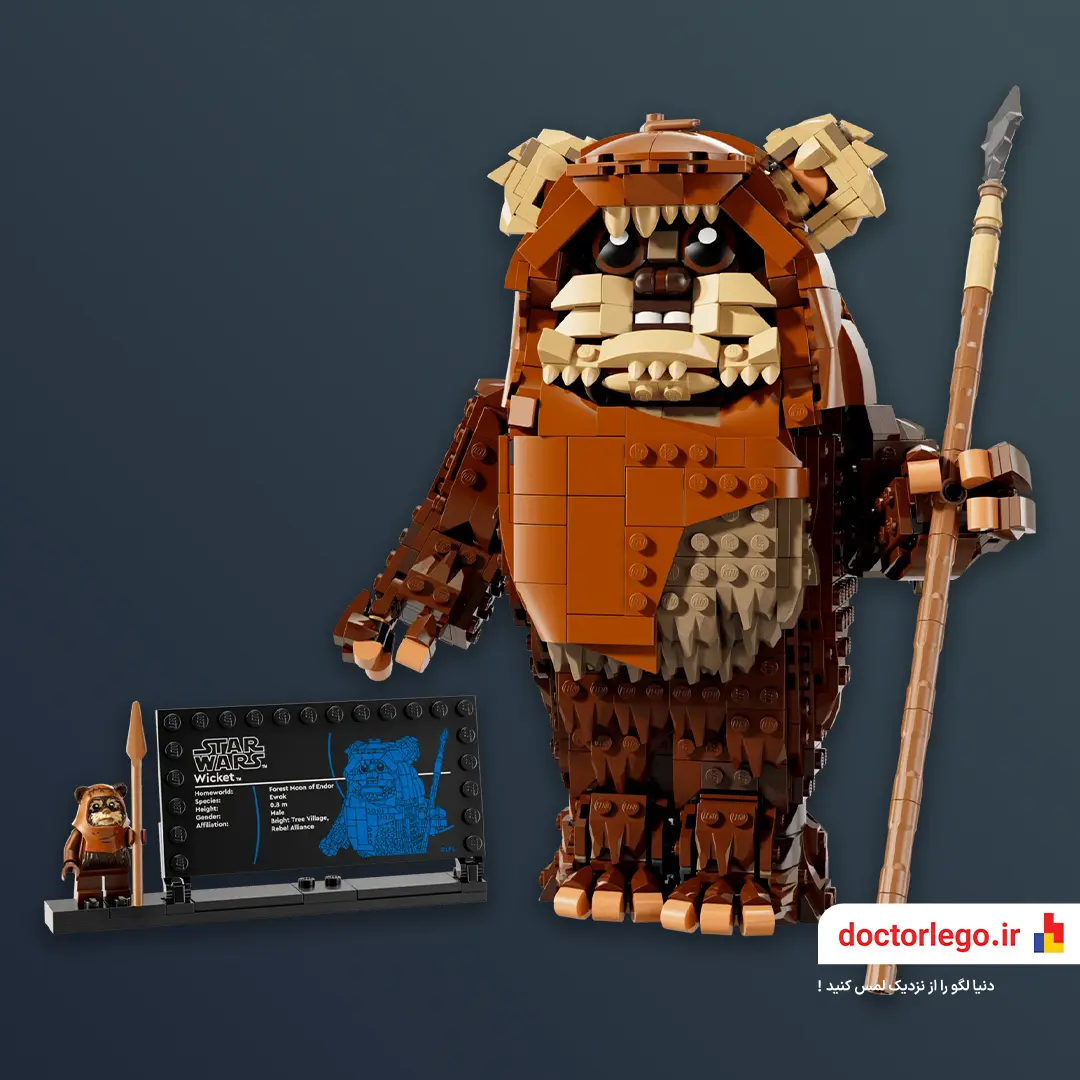 لگو جنگ ستارگان Wicket the Ewok™ 75430 لگو جنگ ستارگان Wicket the Ewok™ 75430