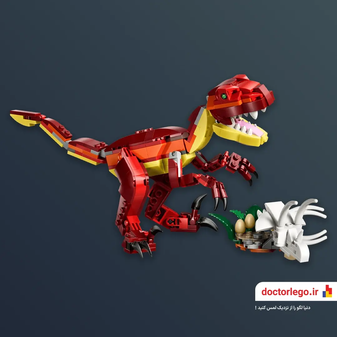 31379 لگو دایناسور وحشی Fierce Dinosaur 31379