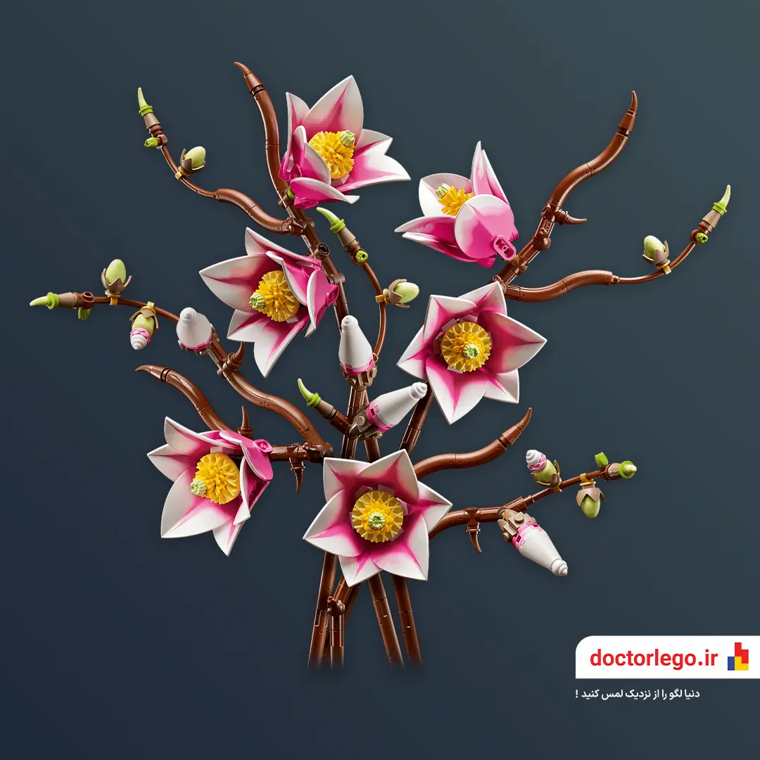 لگو شاخه های مگنولیا Magnolia Branches 11510 لگو شاخه های مگنولیا Magnolia Branches 11510